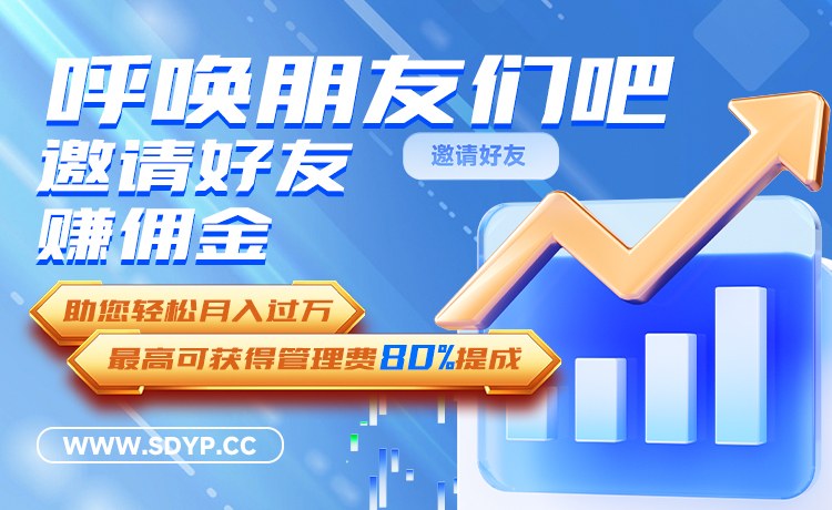 启盈配资